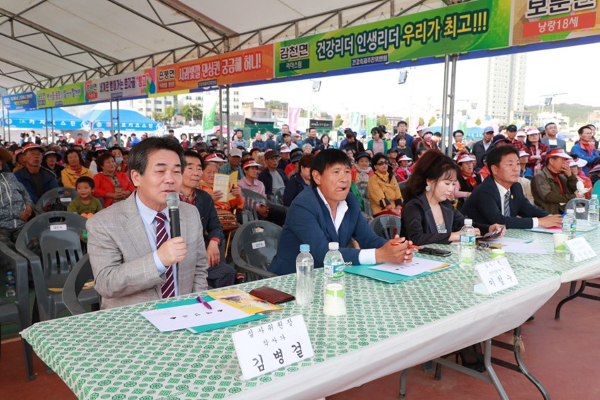 2.제2회 예천 전국가요제 개최